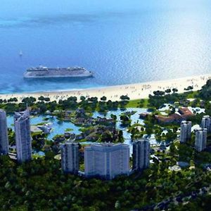 Ramada Hotel & Suites Boao